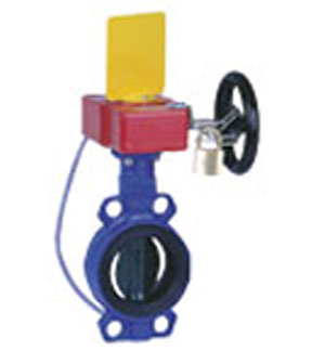 Danfoss Bombyx Wafer Type Butterfly Valve